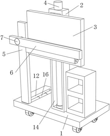 一种大学教学用工具架的制作方法