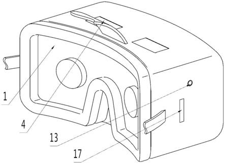 一种具有模拟吹风功能的VR头戴外壳及VR一体机的制作方法
