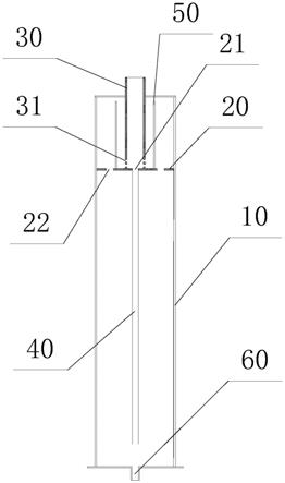 一种电磁加热蒸汽用筒体的制作方法