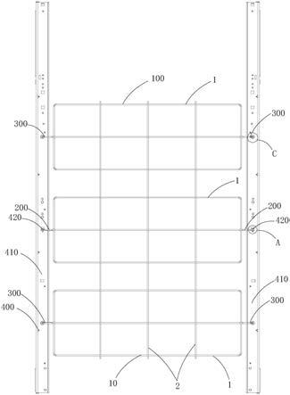 空调及其外壳组件的制作方法