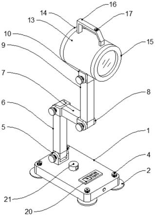 一种智能办公家具照明设备的制作方法