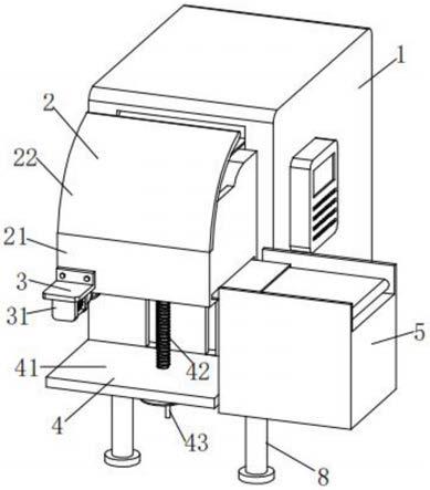 一种礼盒加工用水墨印刷机的制作方法