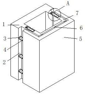 一种钢筋混凝土防撞护栏模具的制作方法