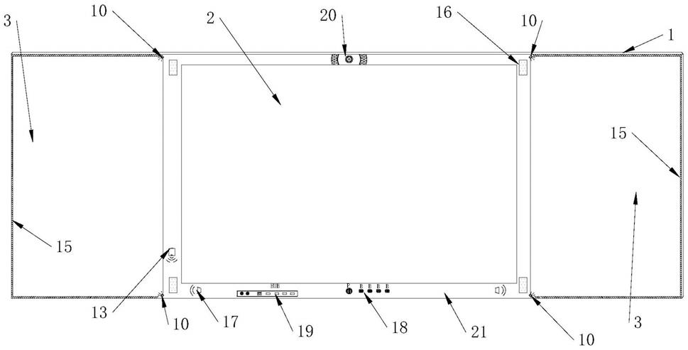 一种智慧黑板的制作方法