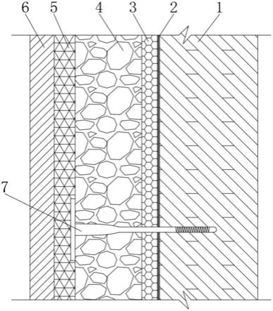 一种新型超低能耗建筑外墙外保温系统的制作方法