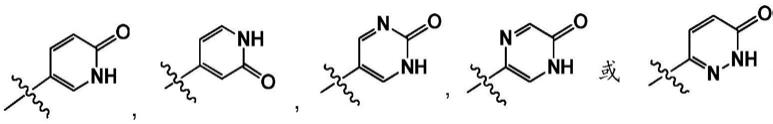 作为NAV1.8抑制剂的2,3-二氢喹唑啉化合物的制作方法