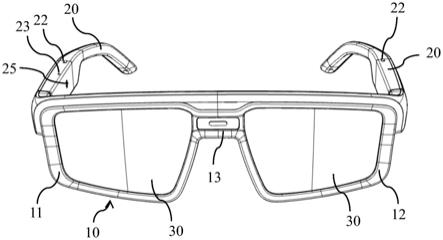 一种智能防近视音频眼镜及眼镜套装的制作方法