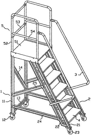 一种可拆卸梯子的制作方法