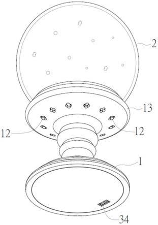 水球饰品光影座体构造的制作方法