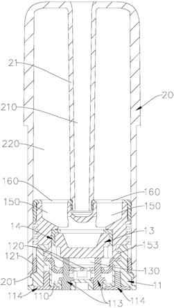 电子雾化装置及其雾化器和雾化组件的制作方法