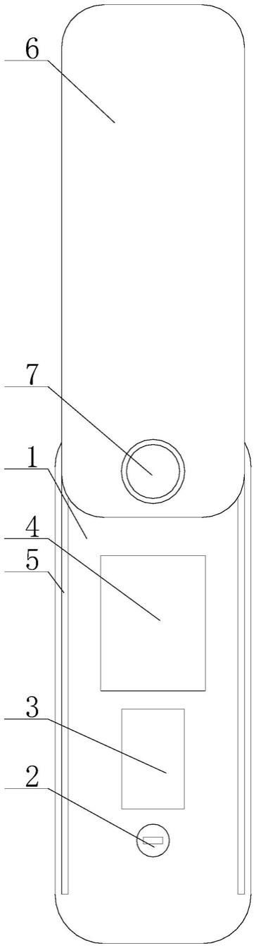 一种具有外部防护结构的智能门锁的制作方法