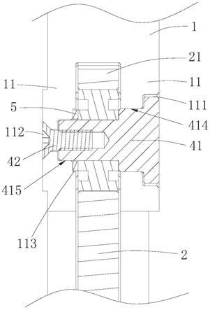 关节铰接结构、机器人腿部结构及机器人的制作方法