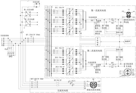 一种三枪交直流混合桩的制作方法