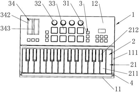 可折叠MIDI键盘的制作方法