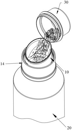 固体颗粒容器的嘴部结构及固体颗粒容器的制作方法