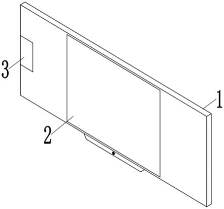 一种教学屏与管理屏融合一体型双屏云黑板的制作方法