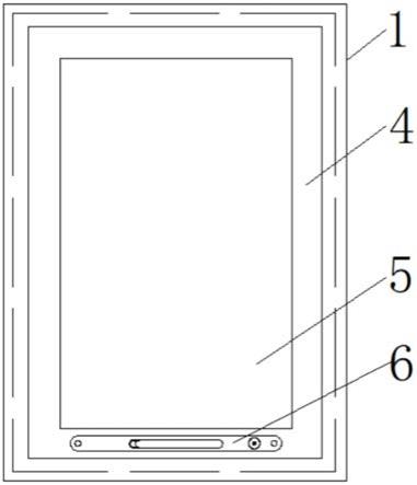 一种带有隐形锁的新型纱窗的制作方法