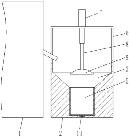 一种用于建筑木料的刨花装置的制作方法