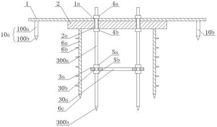 一种建筑预埋件的制作方法