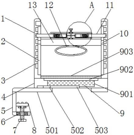 一种手部保护性约束护理用具的制作方法