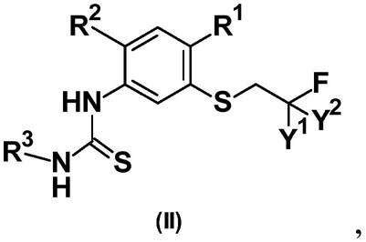 制备2-(苯基亚氨基)-1,3-噻唑烷-4-酮的方法与流程