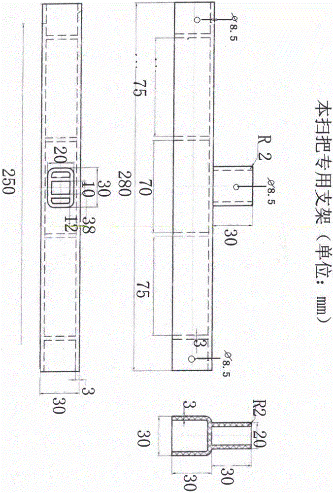 一种环保节能循环变形多功能扫把的制作方法技术与流程