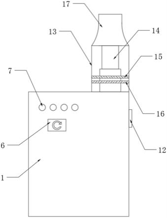 一种具有烟油更换提示功能的电子烟的制作方法