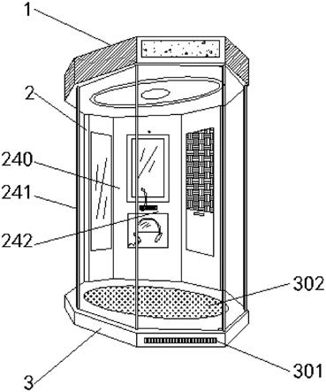 一种智能电话亭的制作方法
